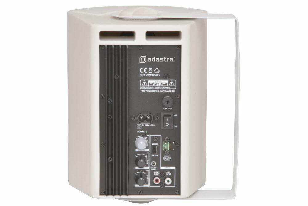 Adastra BC5A-W Active 5.25-Inch Stereo Speaker Set in white, showcasing a modern design suitable for audio enthusiasts.