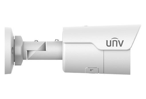 UNV 5MP Mini Fixed Bullet Camera - Round Series
