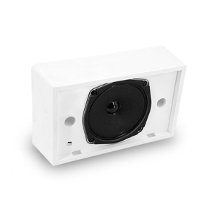 FILO CAVSW5VC 5-Inch 6W Wall Mount Speaker in white with volume control.