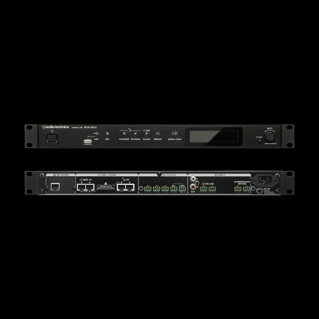 Audio-Technica ATUC-50CU Digital Discussion Control Unit displayed on a surface, showcasing its design and features.