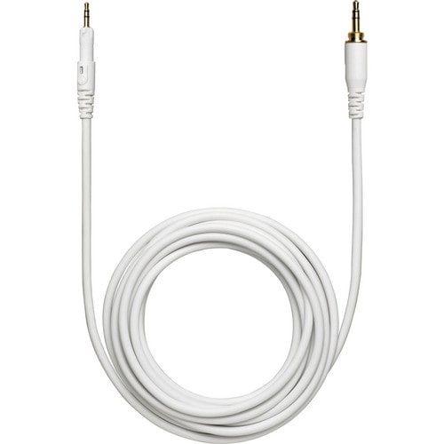 Alt cable for the Audio-Technica ATH-M50xWH headphones displayed with swiveling earcups and three detachable cables for versatile studio use.