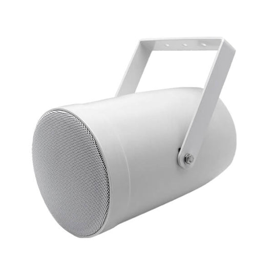 DSPPA DSP-207II 30W line sound projection speaker designed for 100V/70V systems.