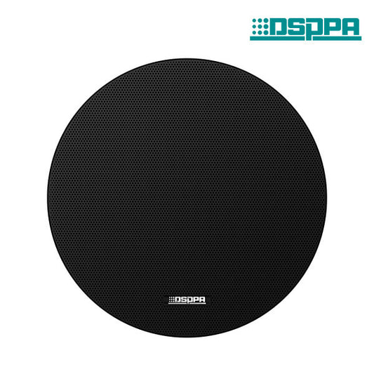 DSPPA DSP-6011B 6W 6.5 inch 70V/100V line frameless ceiling speaker in black color.