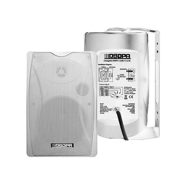 DSPPA DSP-6608W 40W RMS Active/Passive Bluetooth Multi-Functional Cabinet Speaker in White