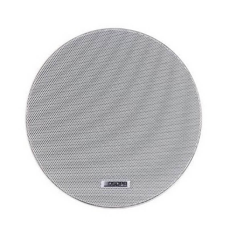 DSPPA DSP-8011 10W 8 inch frameless ceiling speaker designed for 70V/100V line applications.