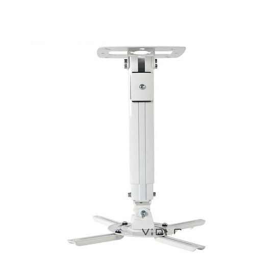 Loctek PMB3050000 adjustable projector mount with VESA compatibility, silver anodized finish, and adjustable extension.