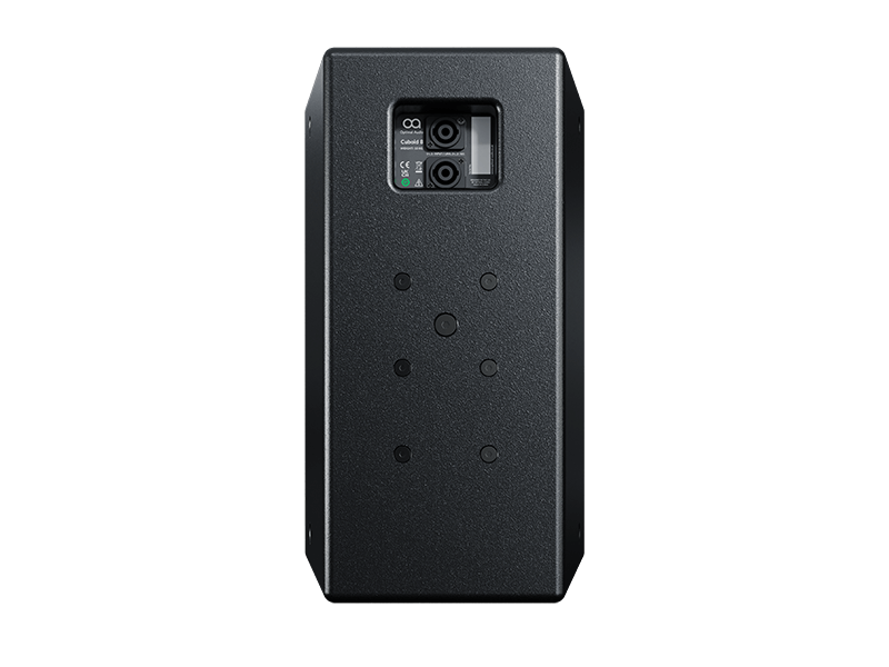 Rear view cutout of the Optimal Audio Cuboid 8, an 8-inch two-way passive full-range loudspeaker with a rotatable horn.