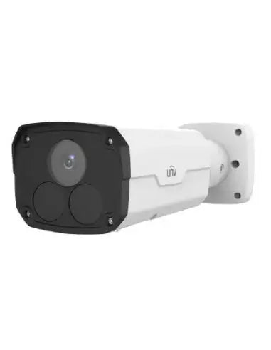 UNV H.265 2MP Fixed Bullet Camera showcasing its design and features.