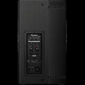 Pioneer XPRS-15 1200W 15-inch active full-range speaker showcasing the rear view.