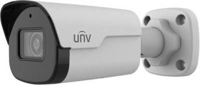 UNV 5MP Intelligent LightHunter Mini Bullet Camera