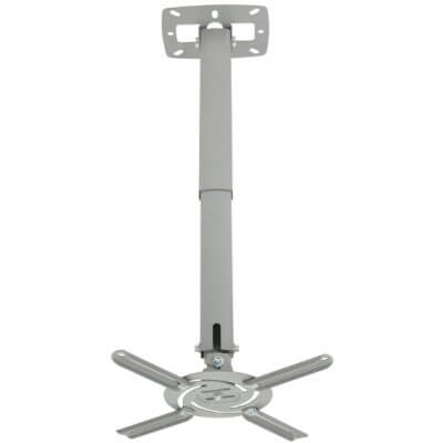 AVLINK PJM620 Adjustable Ceiling Mount Projector Bracket suitable for home cinemas and classrooms.