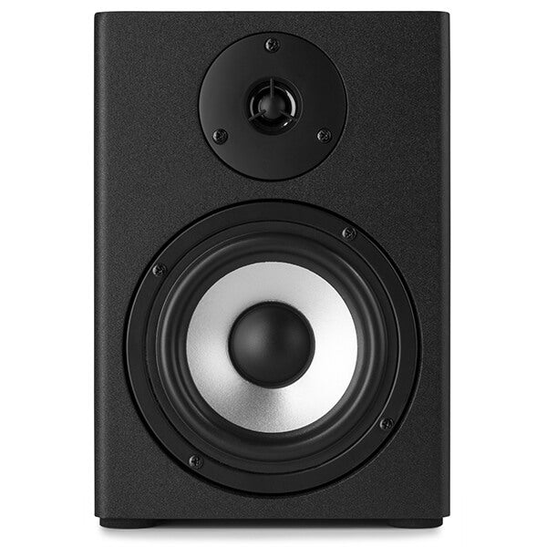 VONYX SM50 Active Studio Monitor 5.25 inch pair, designed for professional sound in home studio recording.