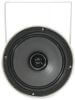 Adastra PSV6W Outdoor Sound Projector, a weatherproof white speaker designed for outdoor use, featuring a 6.5 inch driver and 25W power.