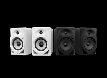 Pioneer DM-50D-W 5-inch bi-amped desktop monitor speakers in white, designed for powerful sound.