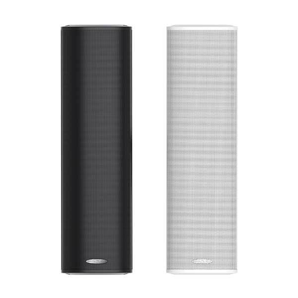 DSPPA DSP-255IIW 30W RMS outdoor aluminum column speaker in white, designed for 70V/100V line applications.