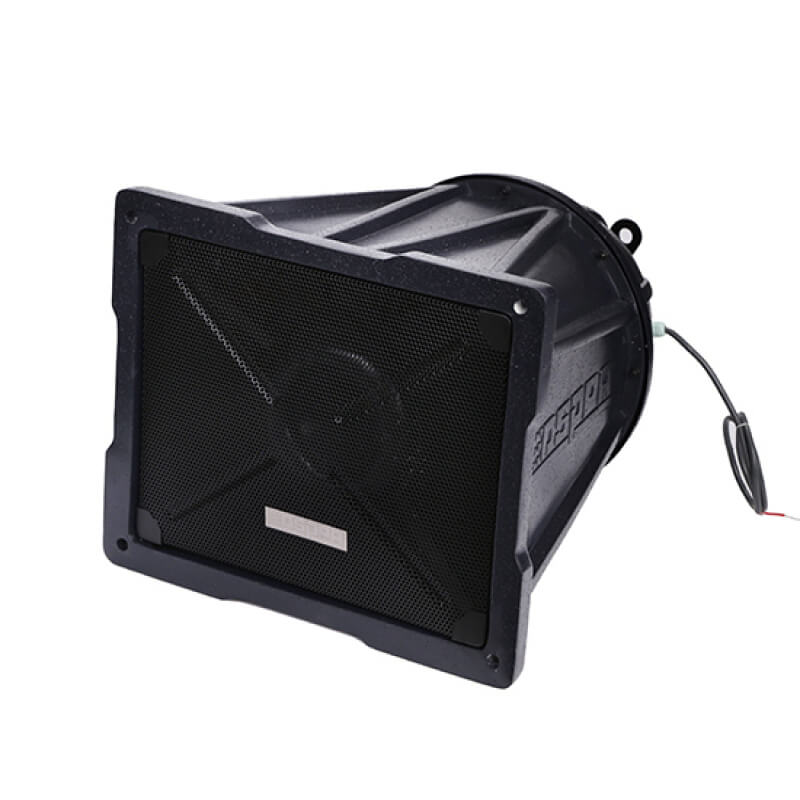 DSPPA DSP-3008A 150W Outdoor Horn Speaker displayed against a neutral background.