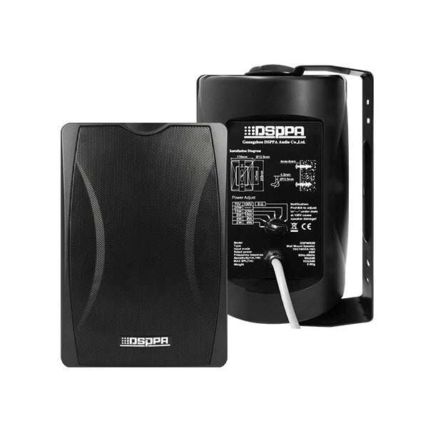 DSPPA DSP-8062B 20W 100V Line 2-Way ABS Cabinet Speaker in Black
