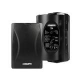 DSPPA DSP-8064B 40W 100V Line 2-Way ABS Cabinet Speaker in Black