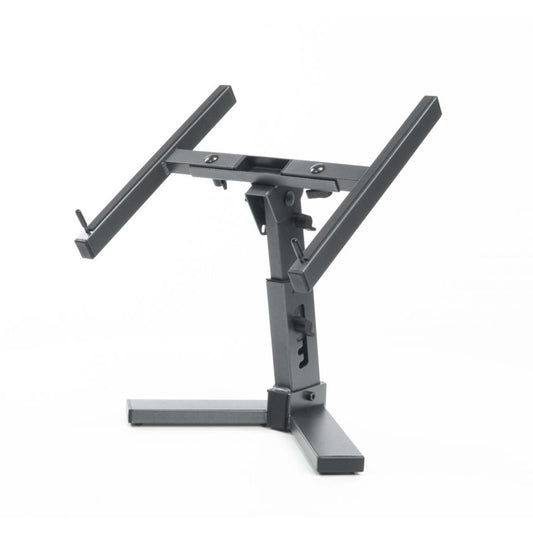 A laptop stand designed for athletic use, showcasing a sleek and functional design suitable for various environments.