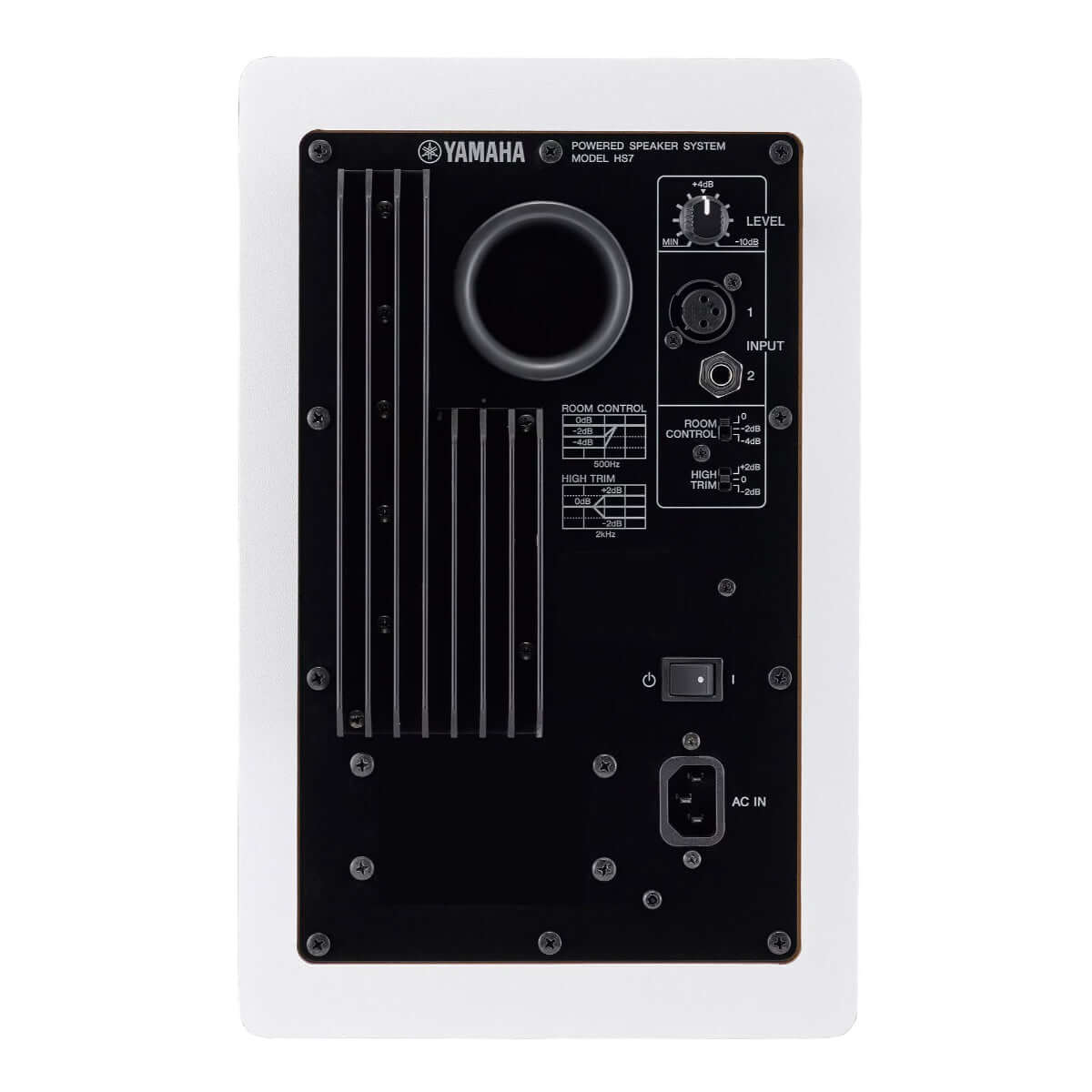 YAMAHA HS7IW 2-Way Bi-Amped Powered Studio Monitor in white color, showcasing its sleek design and professional studio quality.